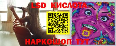 jwh Берёзовский