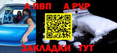 MDMA Беслан