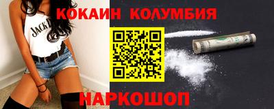 MDMA Беслан