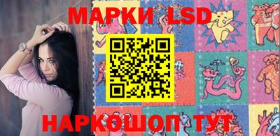 экстази Бийск