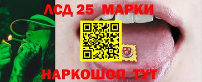 MDMA Беслан