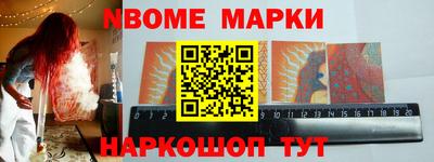 MDMA Беслан