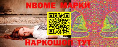 MDMA Беслан