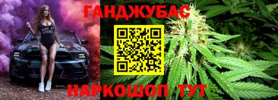 MDMA Беслан