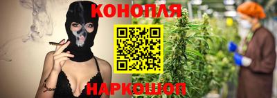 экстази Бийск