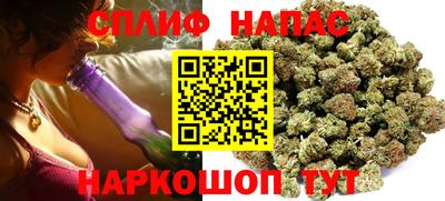 MDMA Беслан