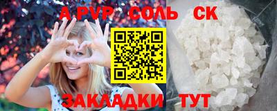MDMA Беслан