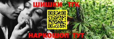 экстази Бийск