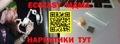 jwh Берёзовский