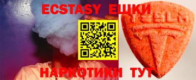 jwh Берёзовский