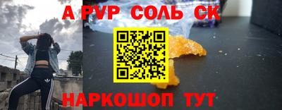 MDMA Беслан