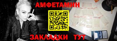 jwh Берёзовский