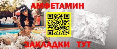 MDMA Беслан