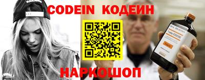 экстази Бийск