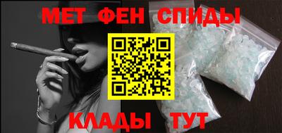 MDMA Беслан