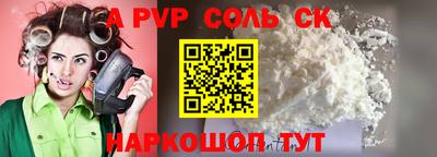 jwh Берёзовский
