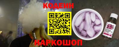 экстази Бийск