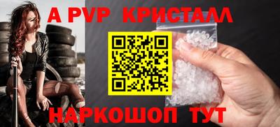 MDMA Беслан