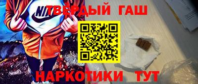 экстази Бийск