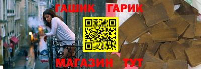 jwh Берёзовский