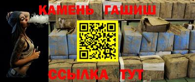 MDMA Беслан
