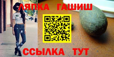 экстази Бийск