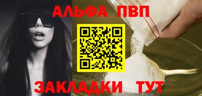 MDMA Беслан