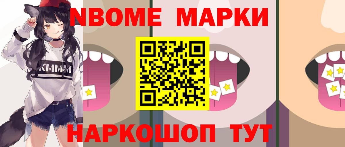 ЛСД экстази кислота  Лсд 25 экстази ecstasy  Кингисепп  Вход с VPN 